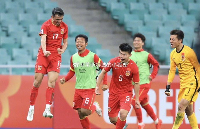 两年前,中国U20国青曾2-0战胜沙特U20